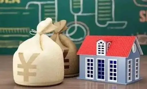 福州离职后的住房公积金怎么取出来（离职后公积金如何取出）
